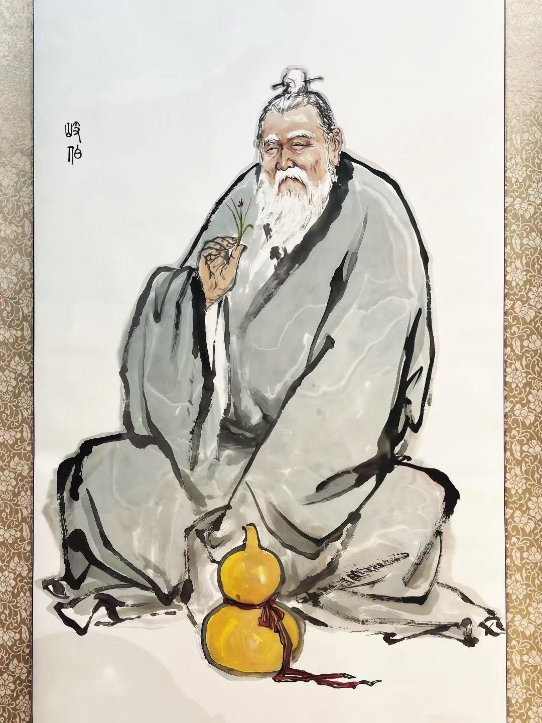 岐伯像