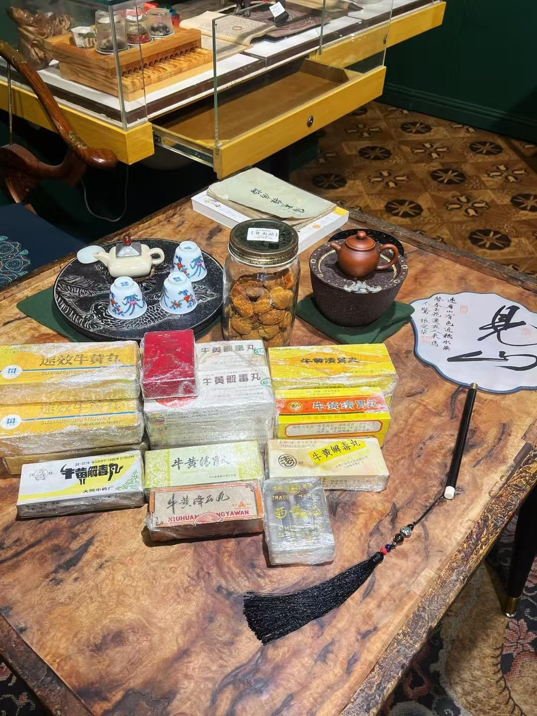 牛黄收藏全貌