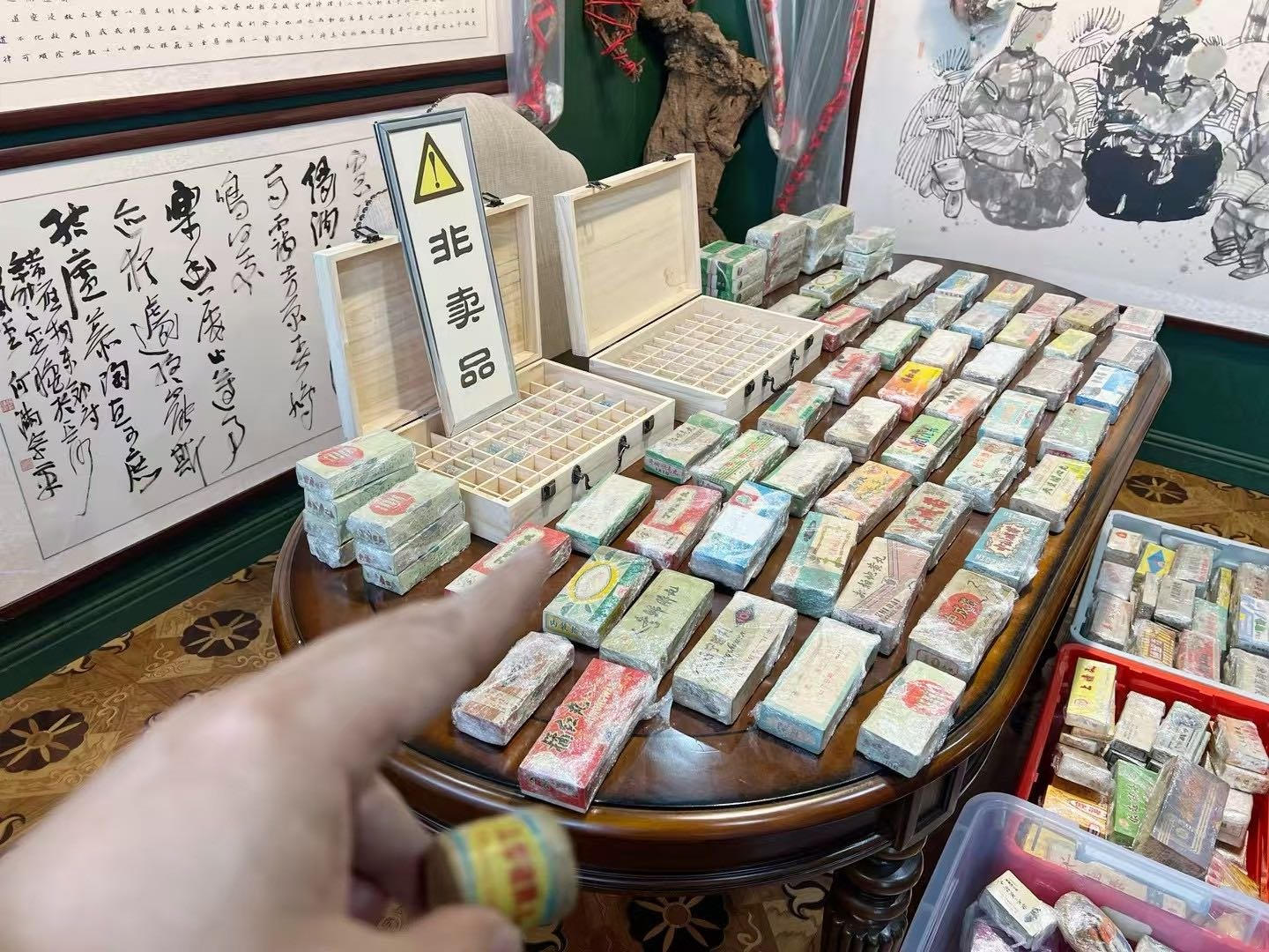 九三年前大蜜丸陈列