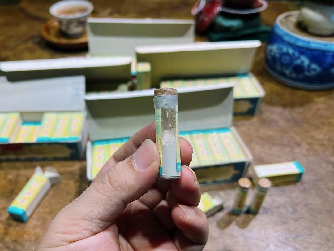 珍珠散小瓶
