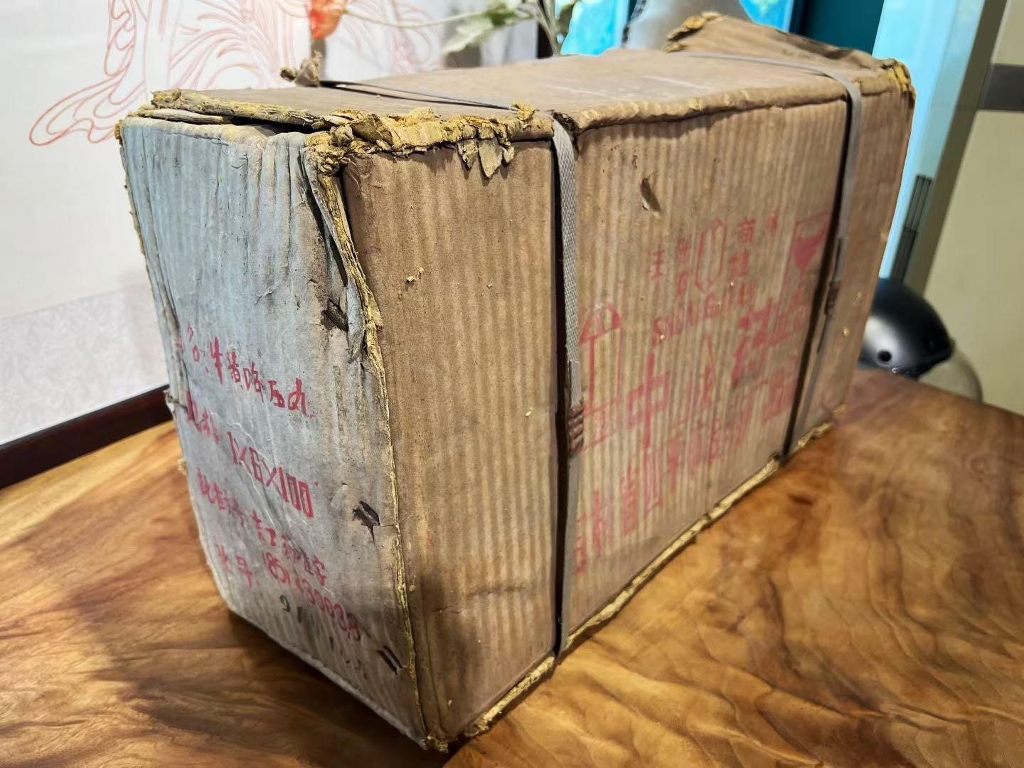 牛黄降压丸91年批次外箱