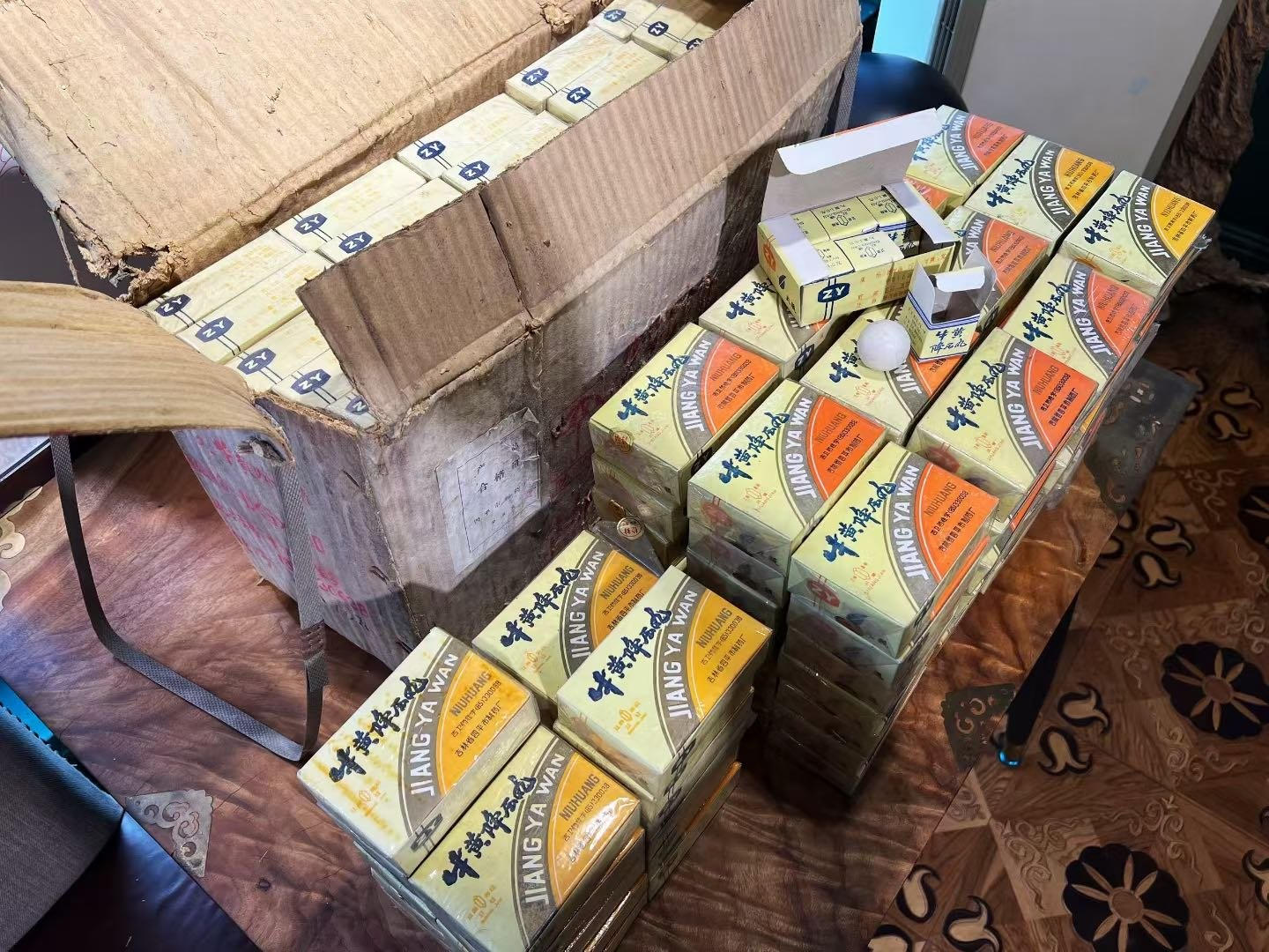 牛黄降压丸满地毯铺开