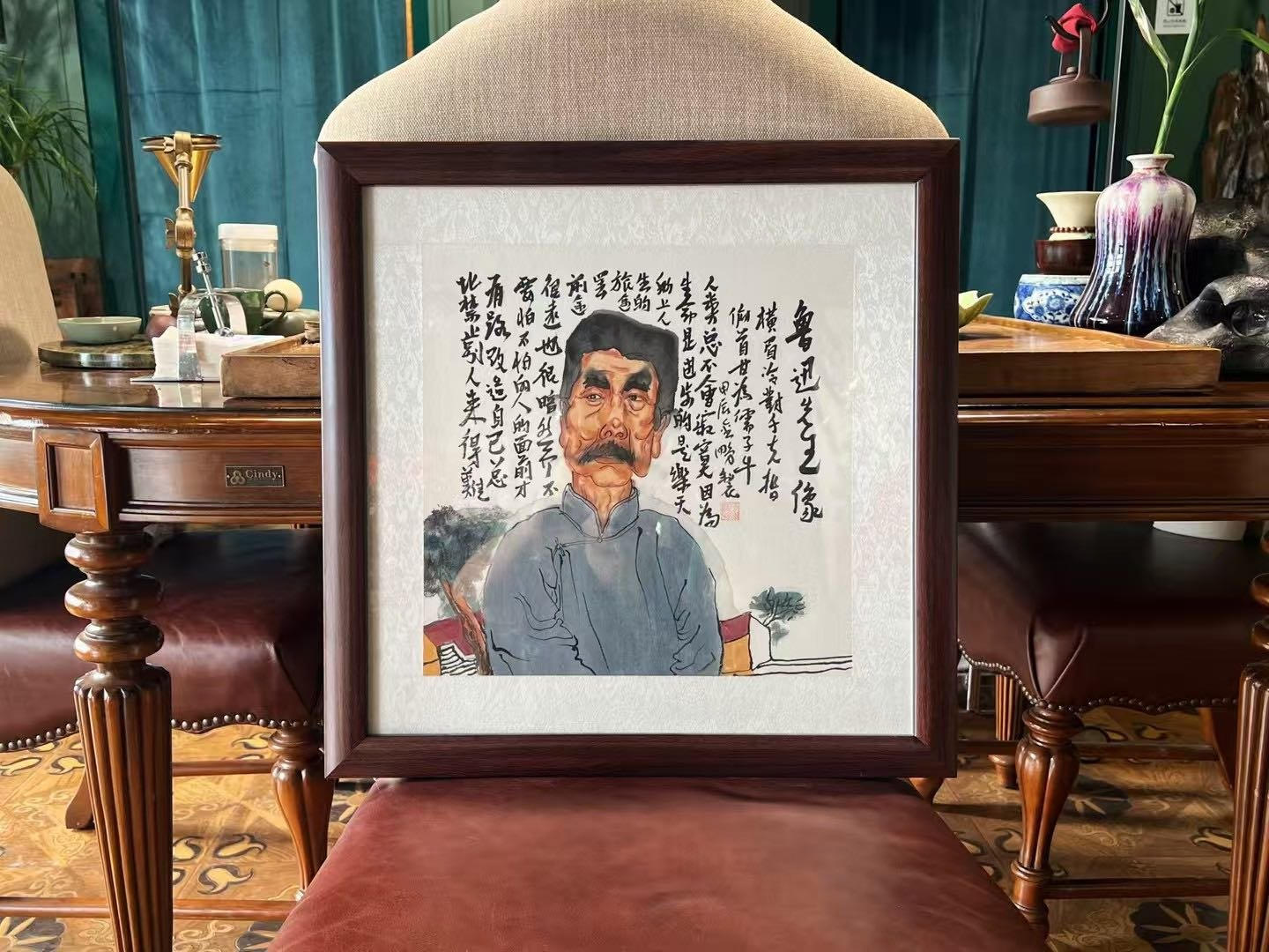茶室清供 · 仲景先师像