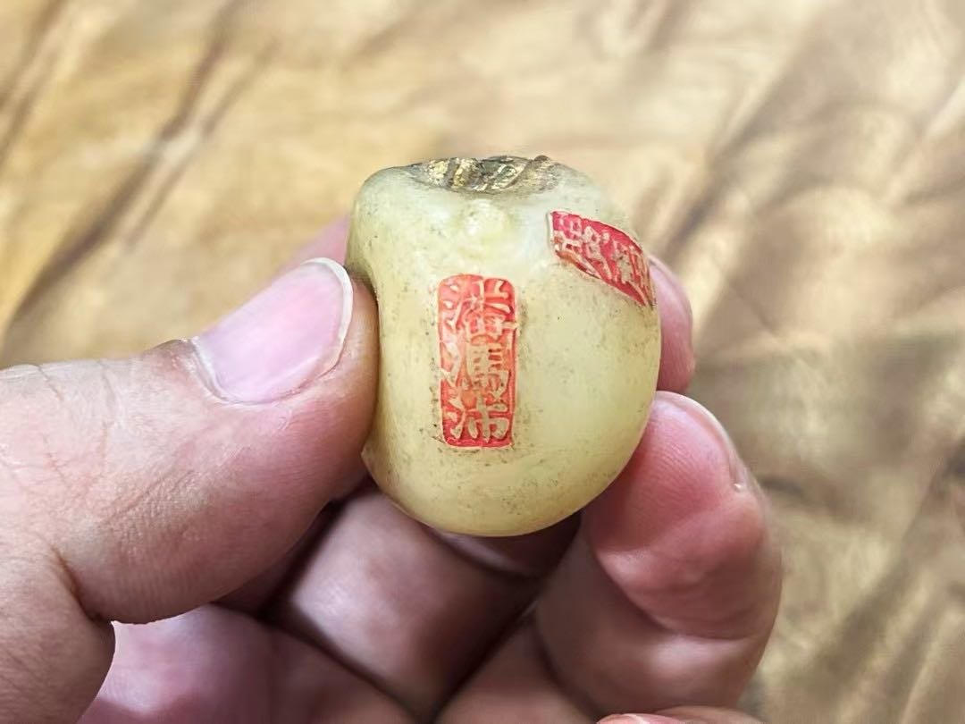 苏合香丸 · 潘玉、玉器朱标