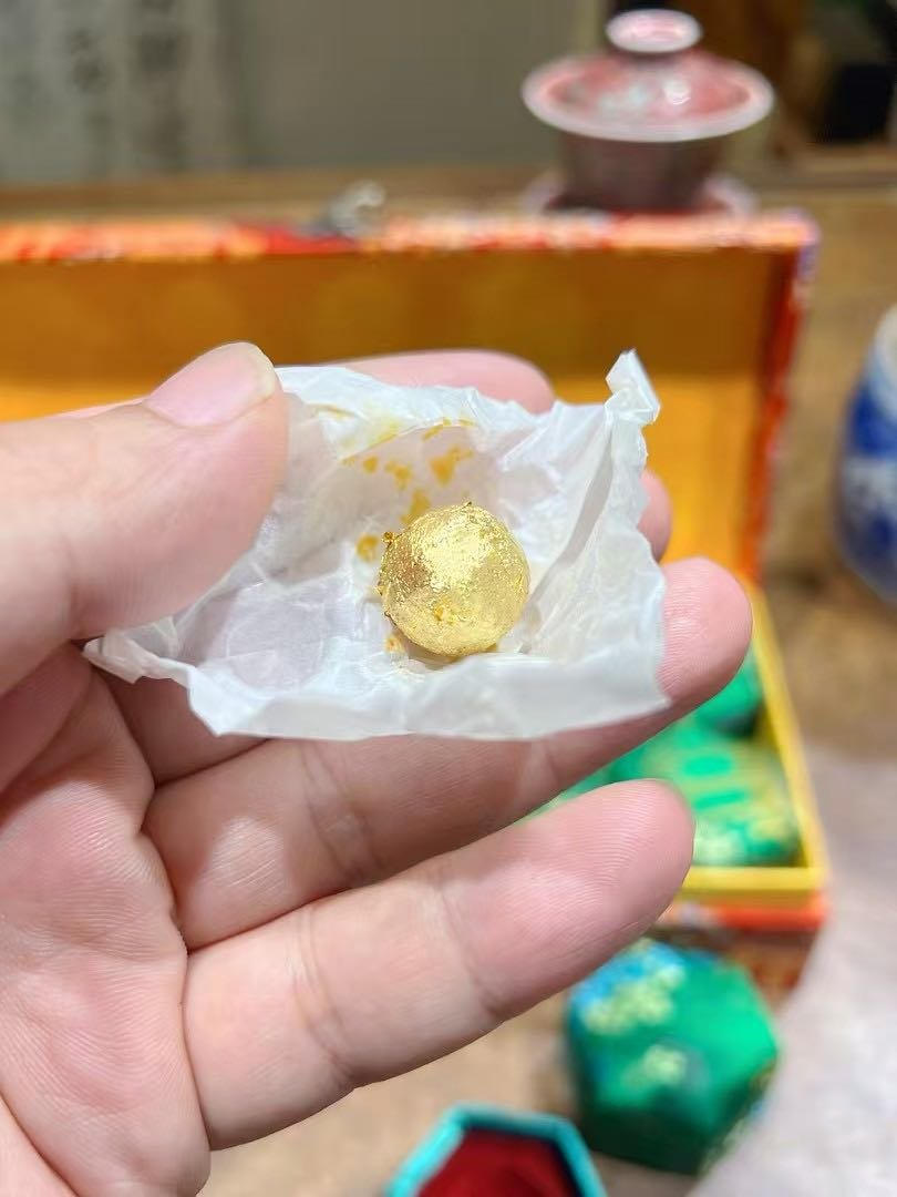 金箔安宫牛黄丸