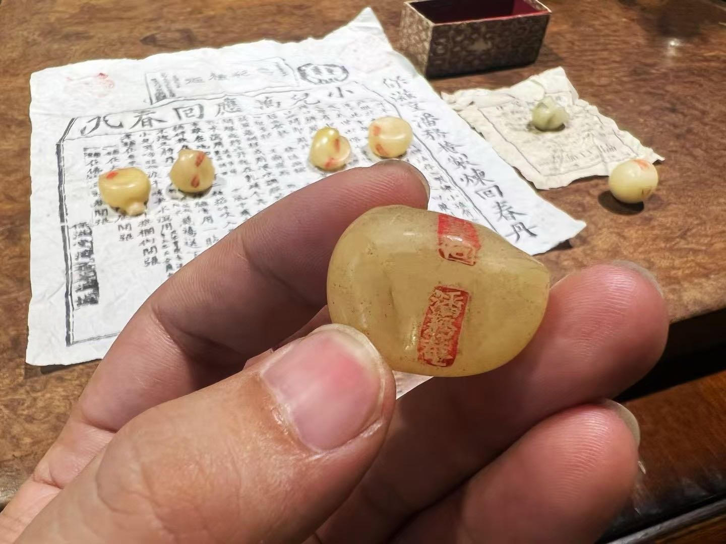 山西榆社小儿回春丹