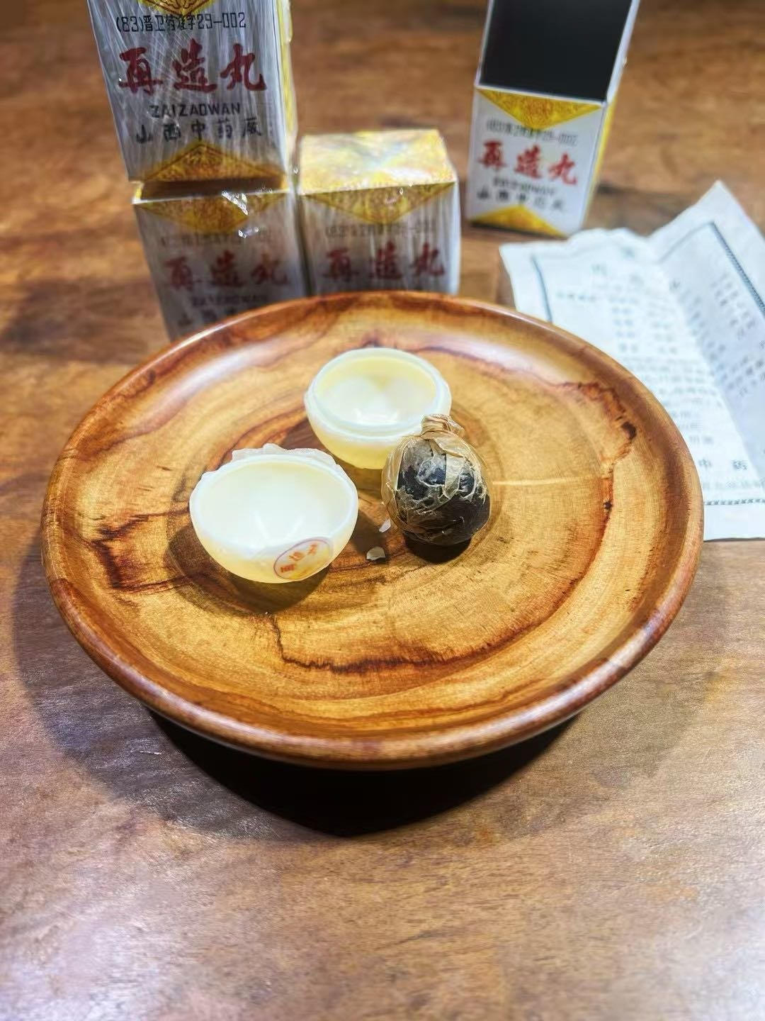 再造丸木盘陈列