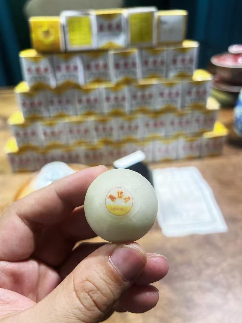 手持再造丸药丸