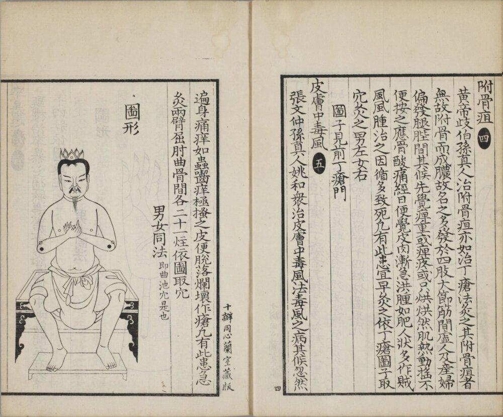 bei_ji_jiu_fang · 样张5