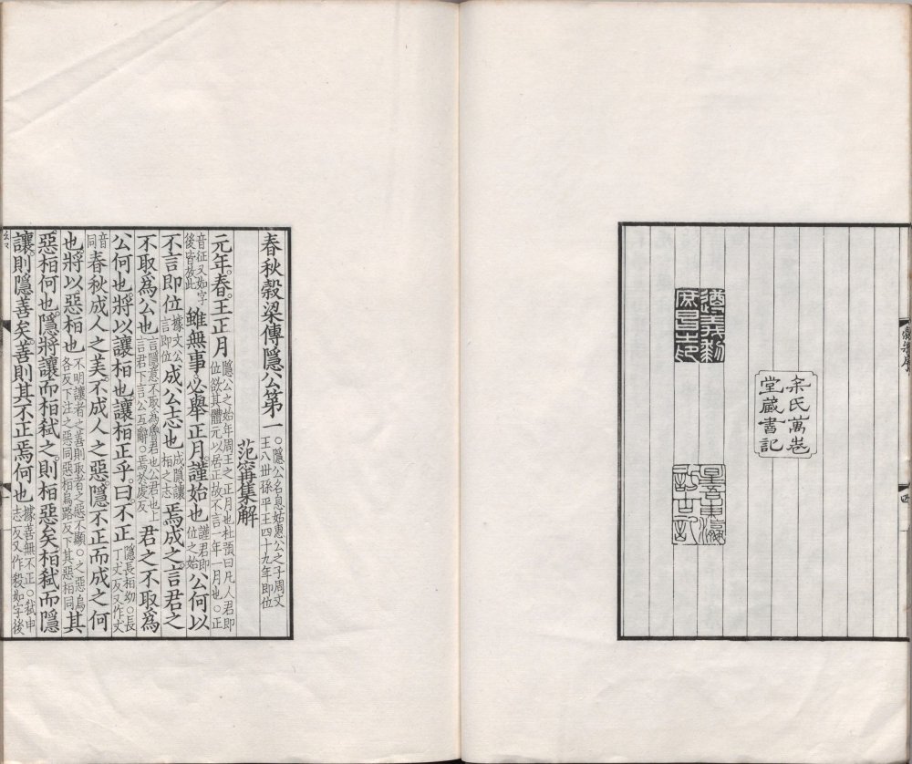 gu_yi_cong_shu · 样张4