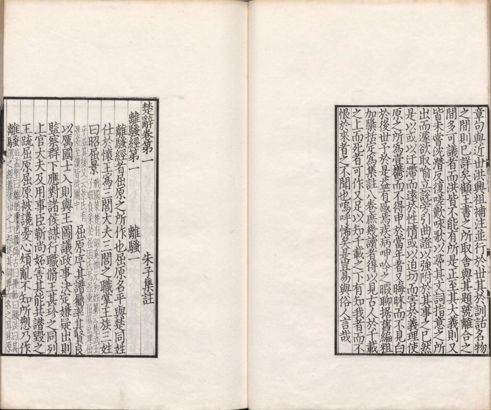 gu_yi_cong_shu · 样张10