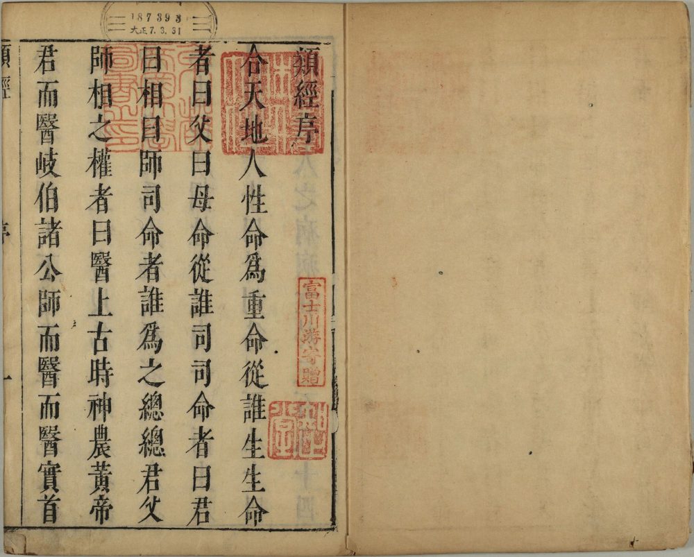lei_jing · 样张2