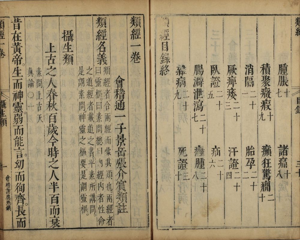 lei_jing · 样张4