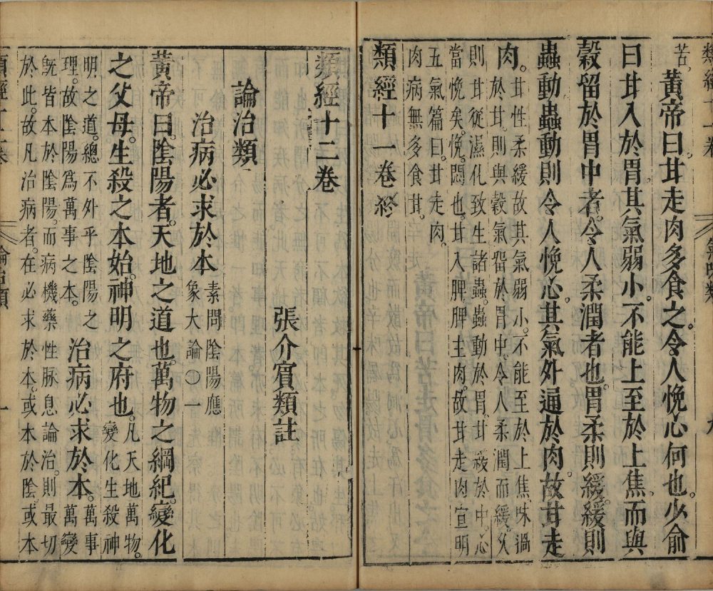 lei_jing · 样张6
