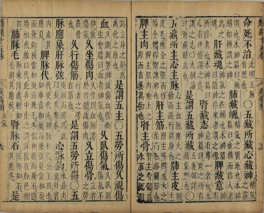 lei_jing · 样张7