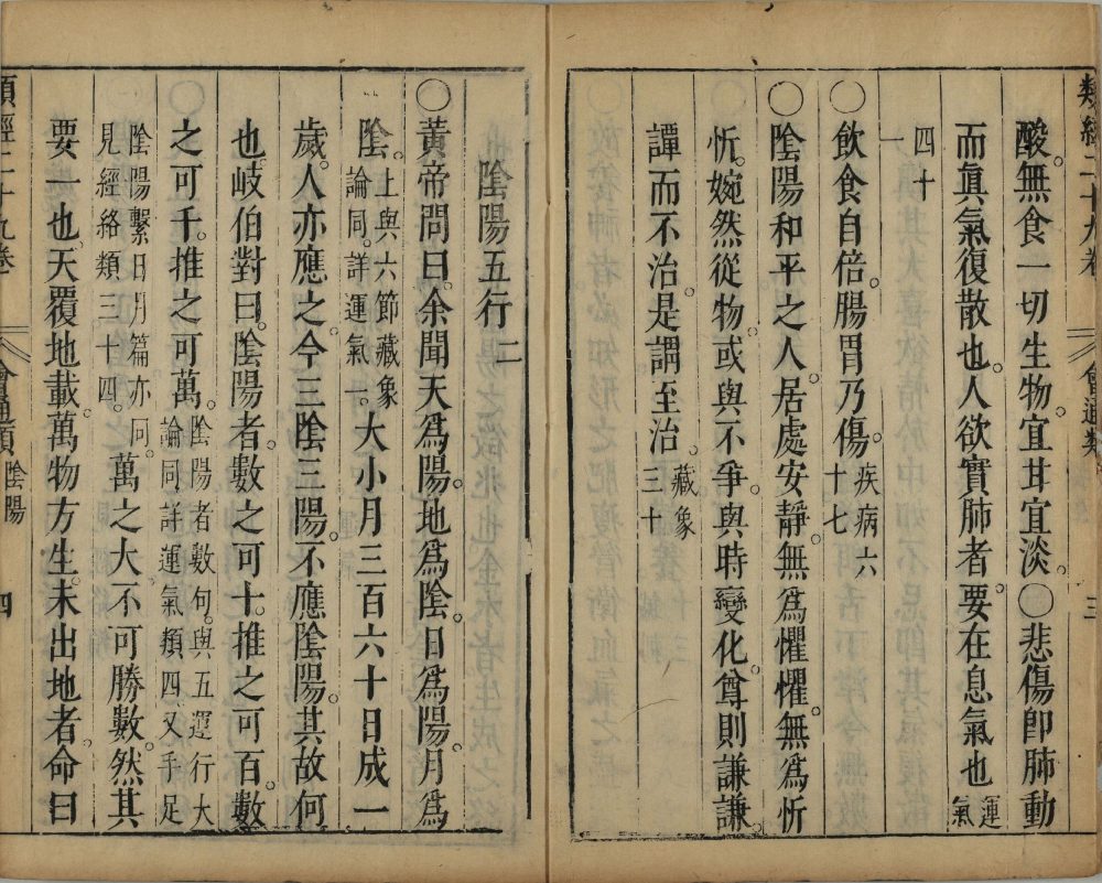 lei_jing · 样张10