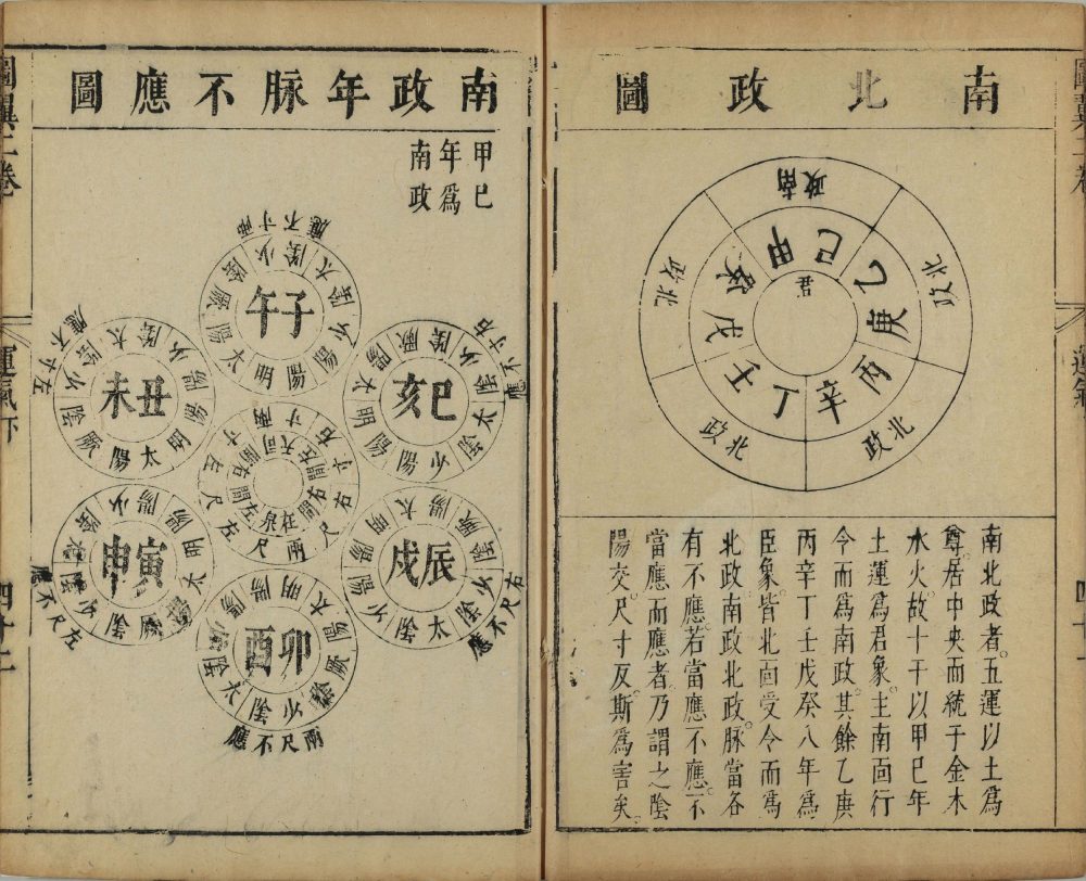 lei_jing · 样张11