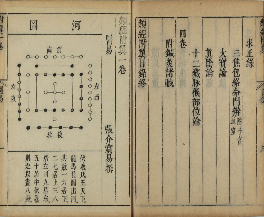 lei_jing · 样张13