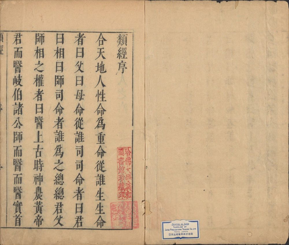 lei_jing · 样张15