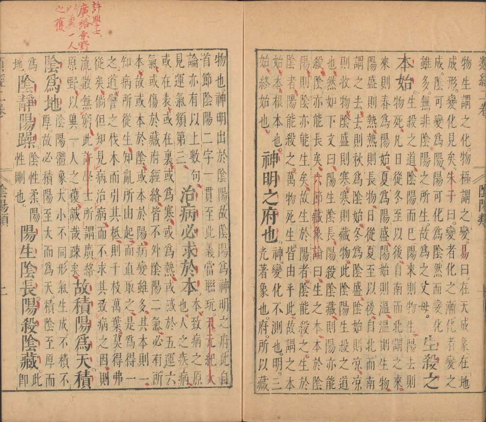 lei_jing · 样张19