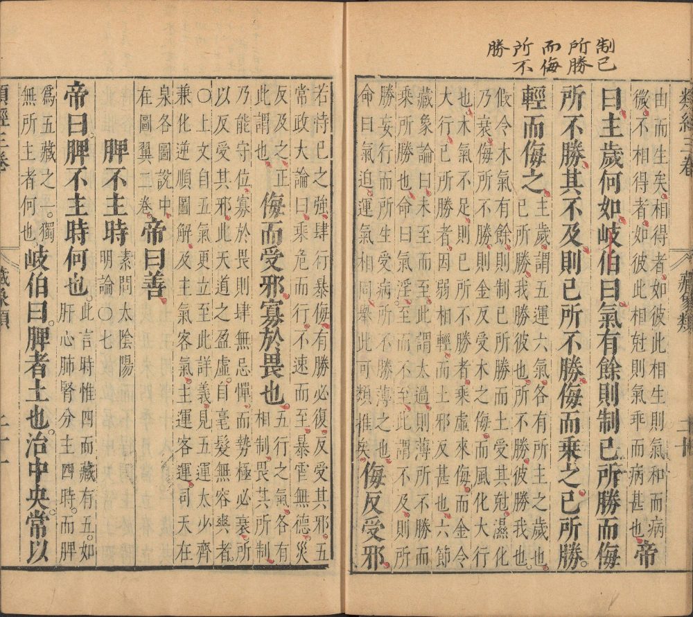 lei_jing · 样张20