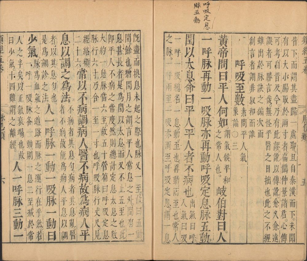 lei_jing · 样张21