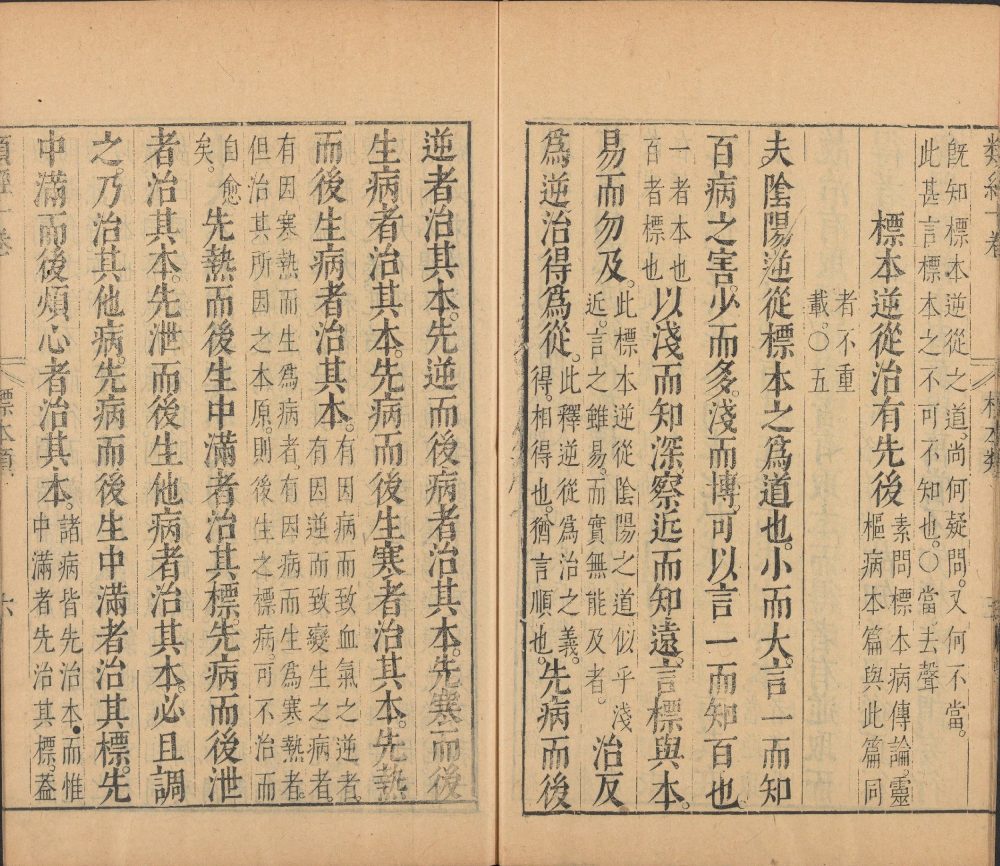 lei_jing · 样张23