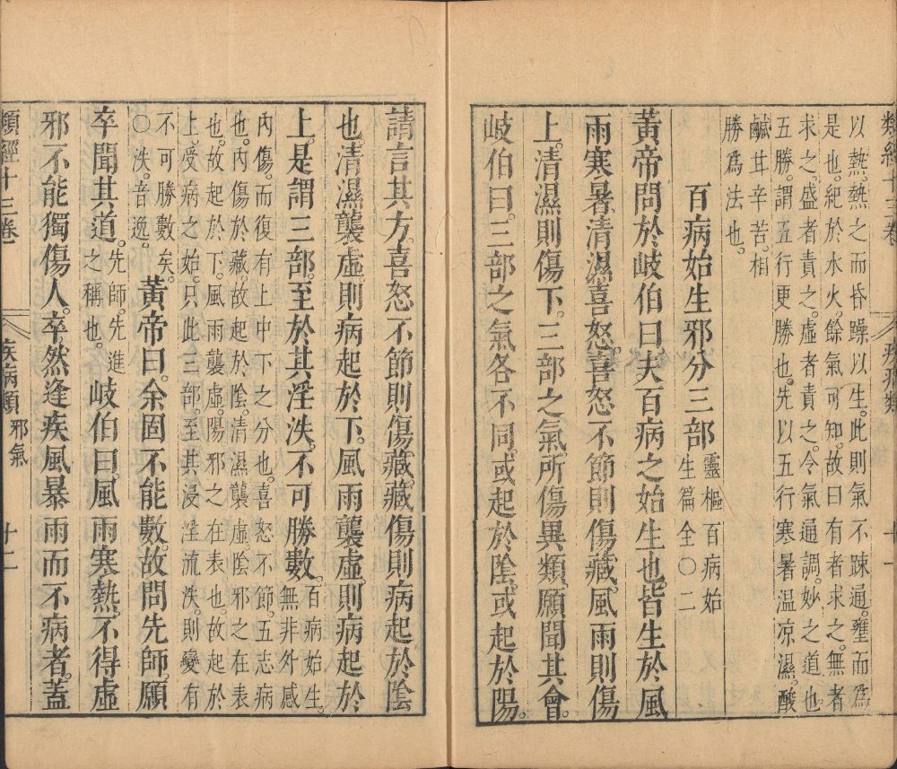 lei_jing · 样张25