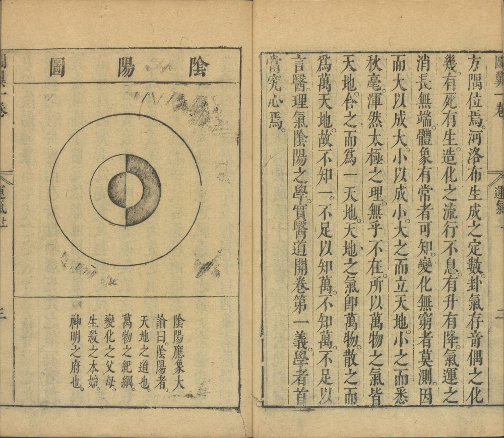 lei_jing · 样张29