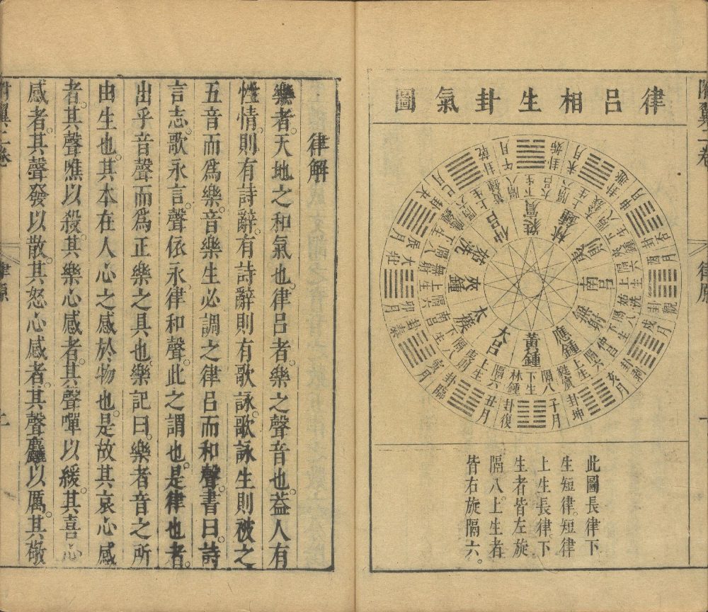 lei_jing · 样张33
