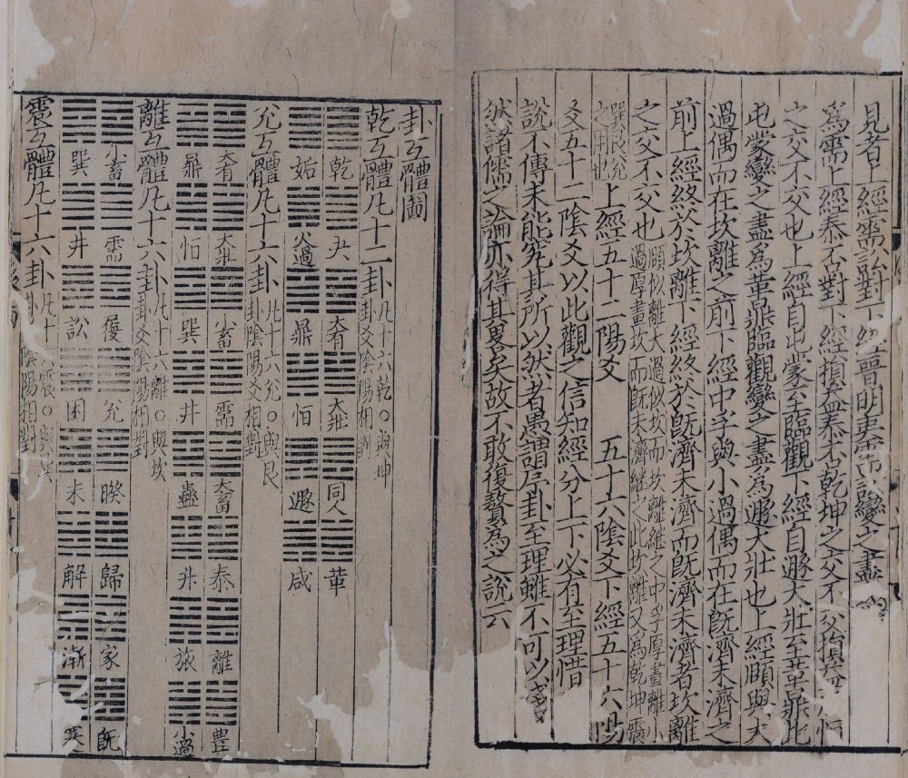 yi_ben_yi_fu_lu_zuan_zhu · 样张25