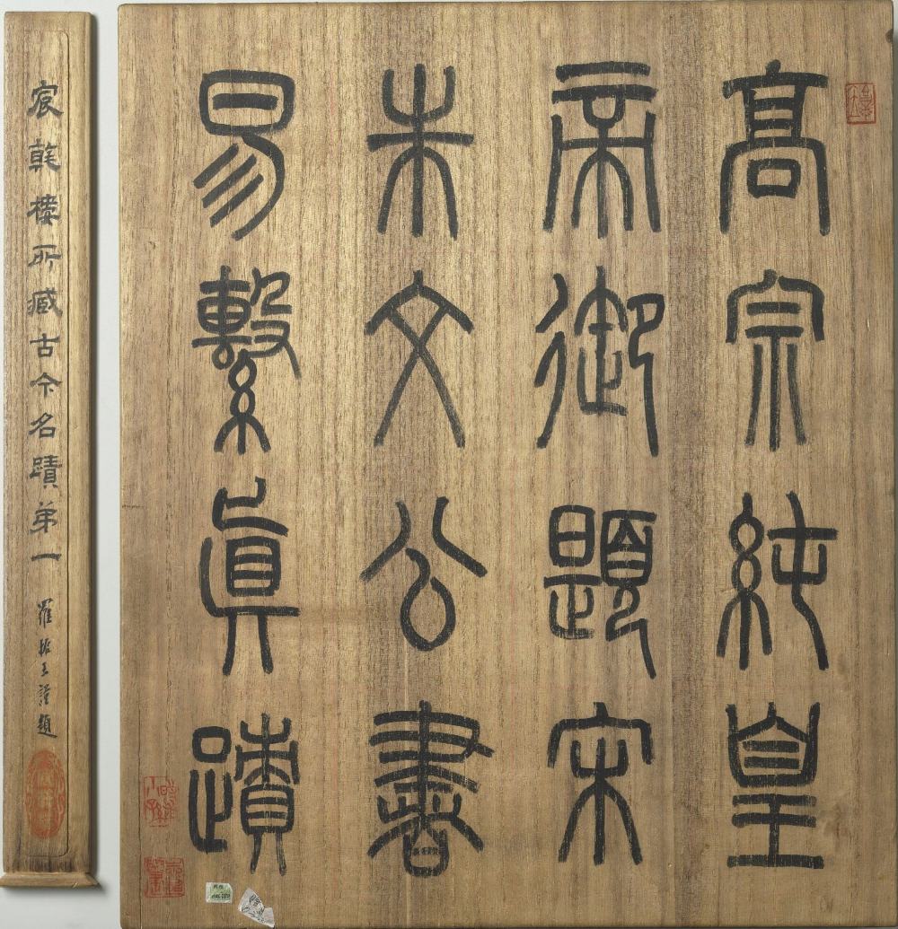 yi_xi_ci_ce · 样张1