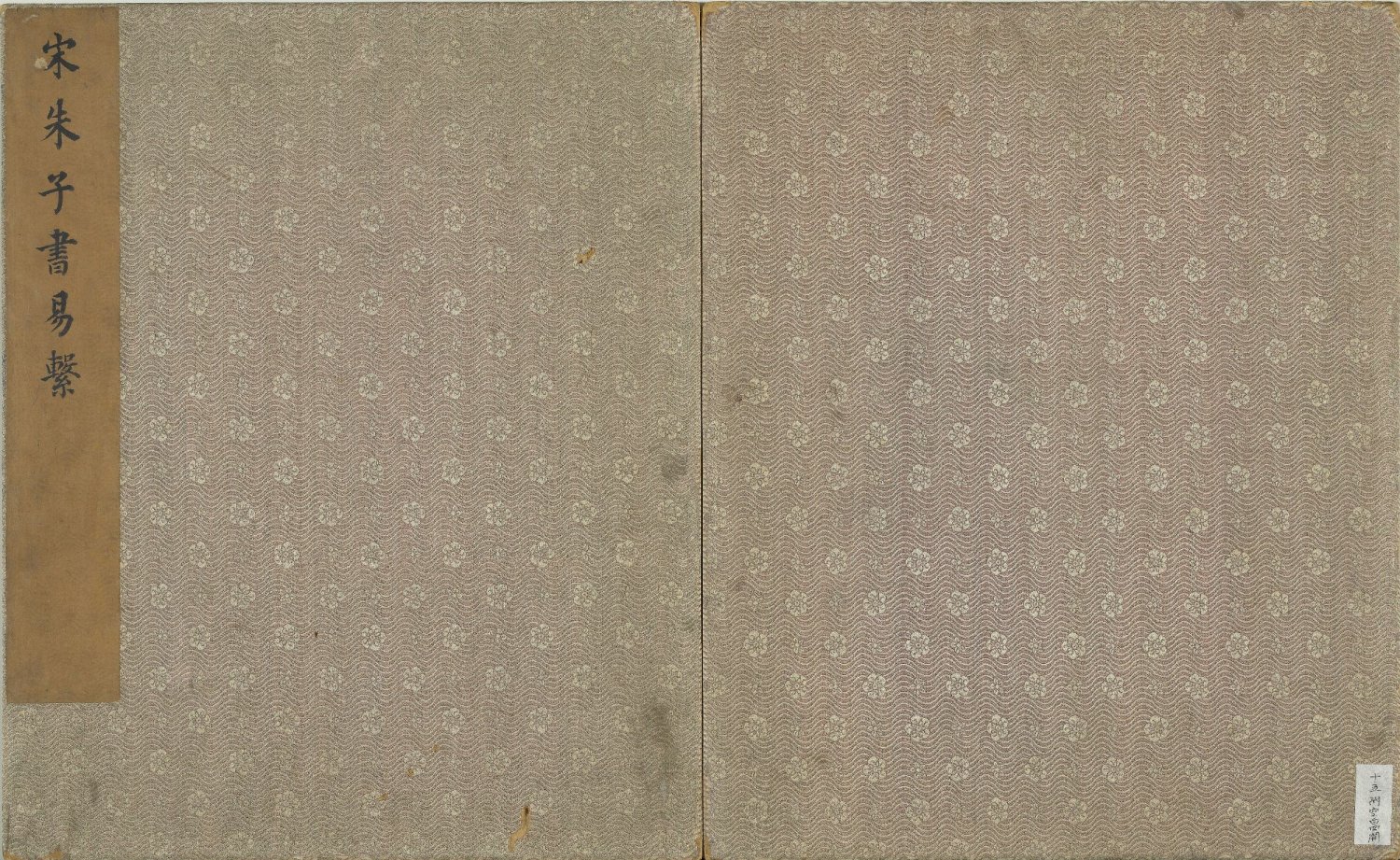 yi_xi_ci_ce · 样张2