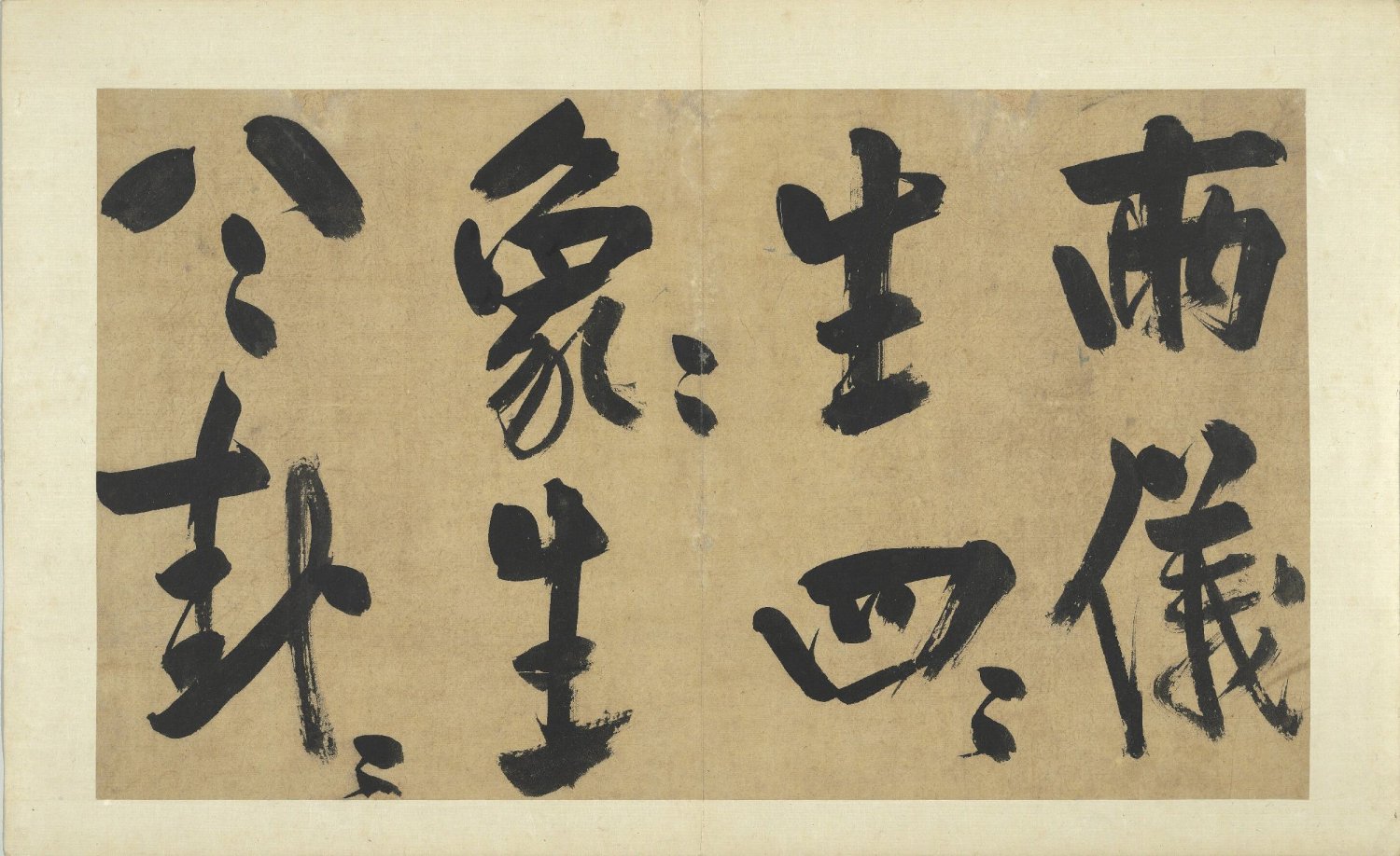 yi_xi_ci_ce · 样张4