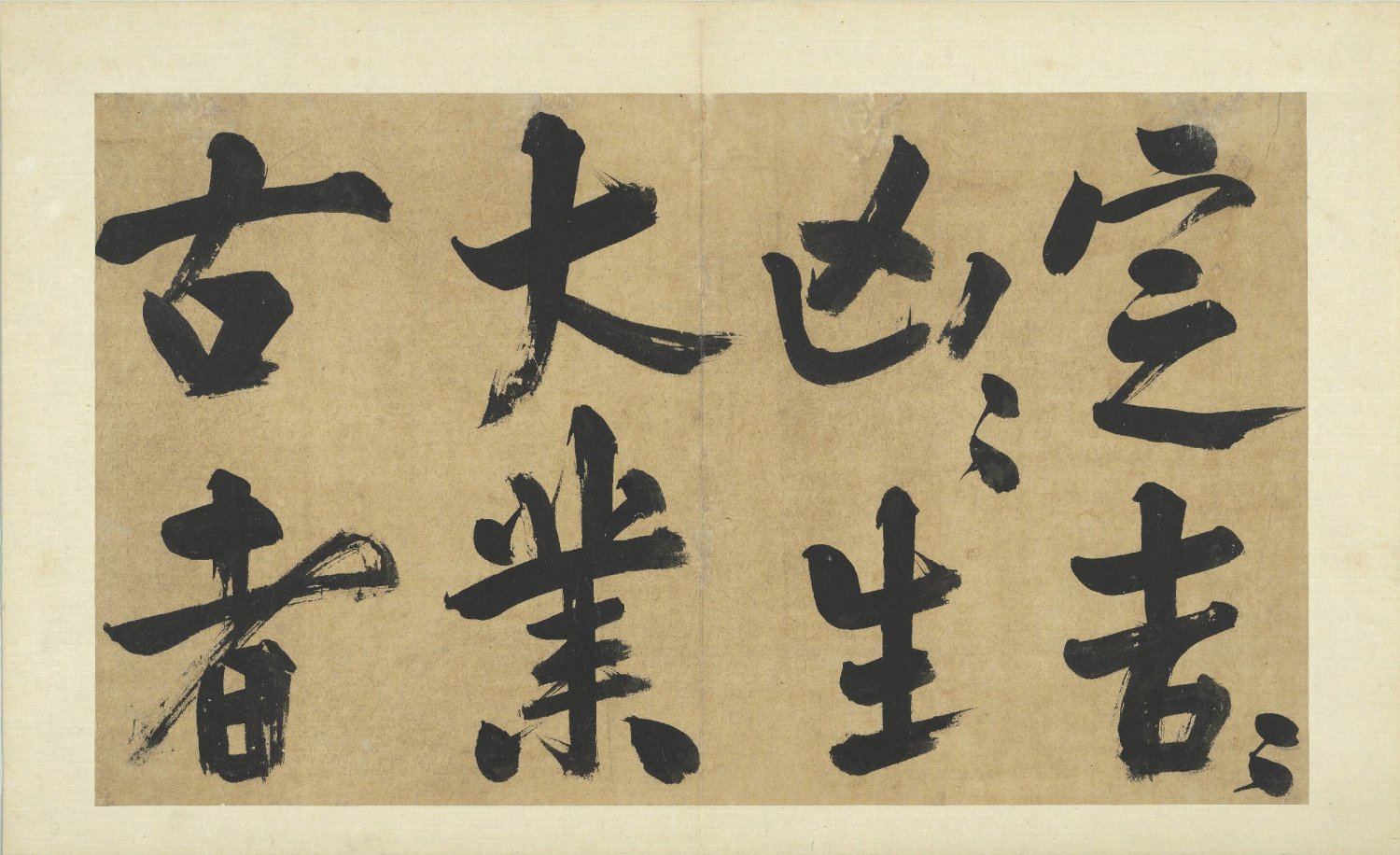 yi_xi_ci_ce · 样张5