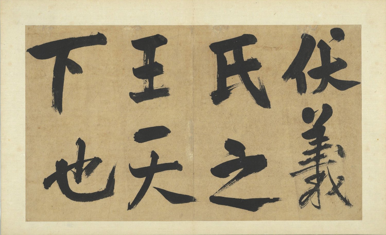 yi_xi_ci_ce · 样张6