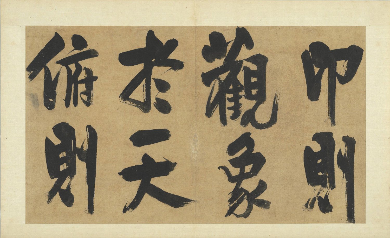 yi_xi_ci_ce · 样张7