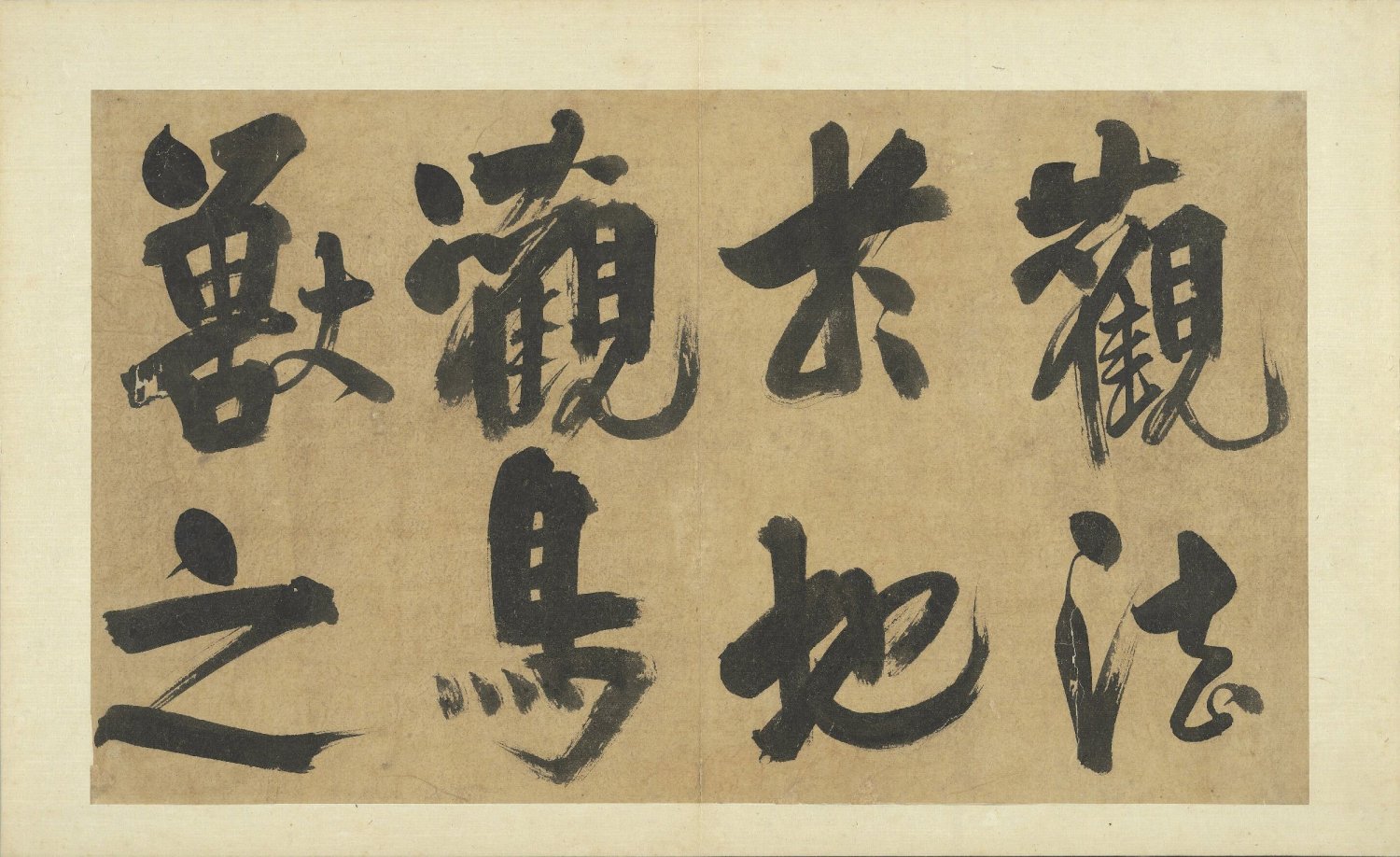 yi_xi_ci_ce · 样张8