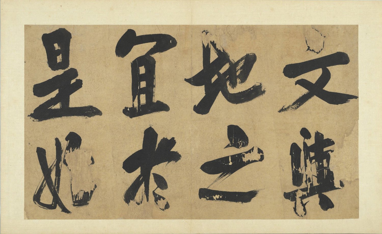 yi_xi_ci_ce · 样张9