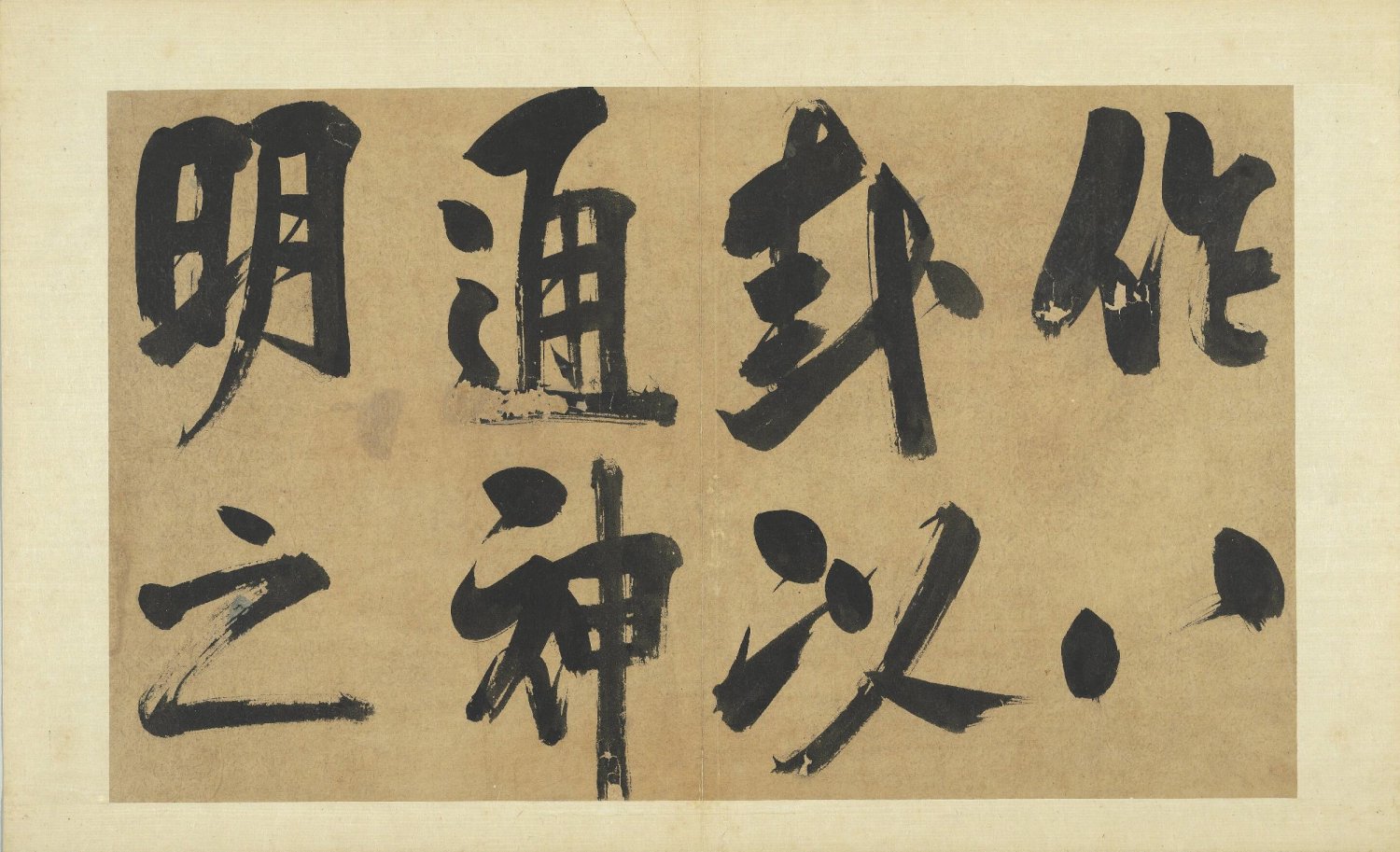 yi_xi_ci_ce · 样张10