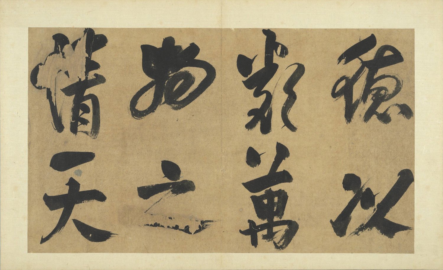 yi_xi_ci_ce · 样张11
