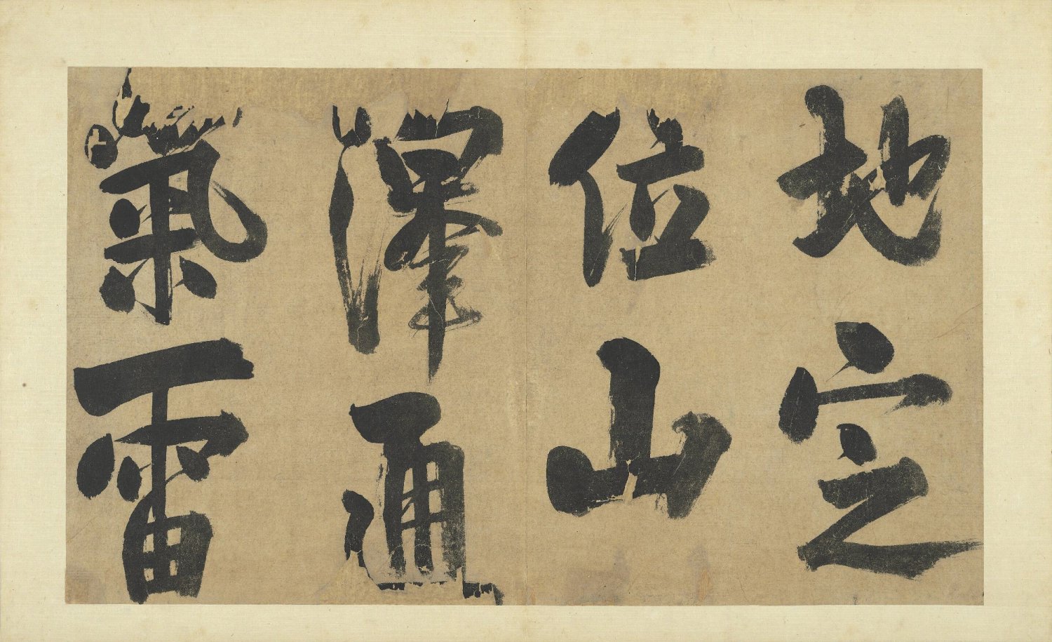 yi_xi_ci_ce · 样张12