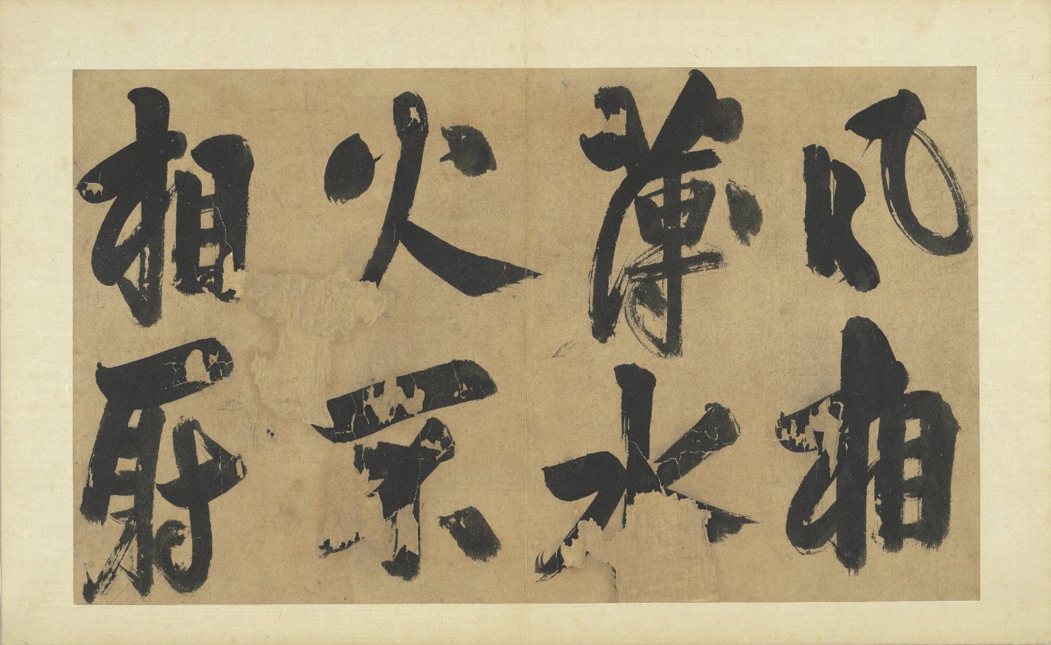 yi_xi_ci_ce · 样张13