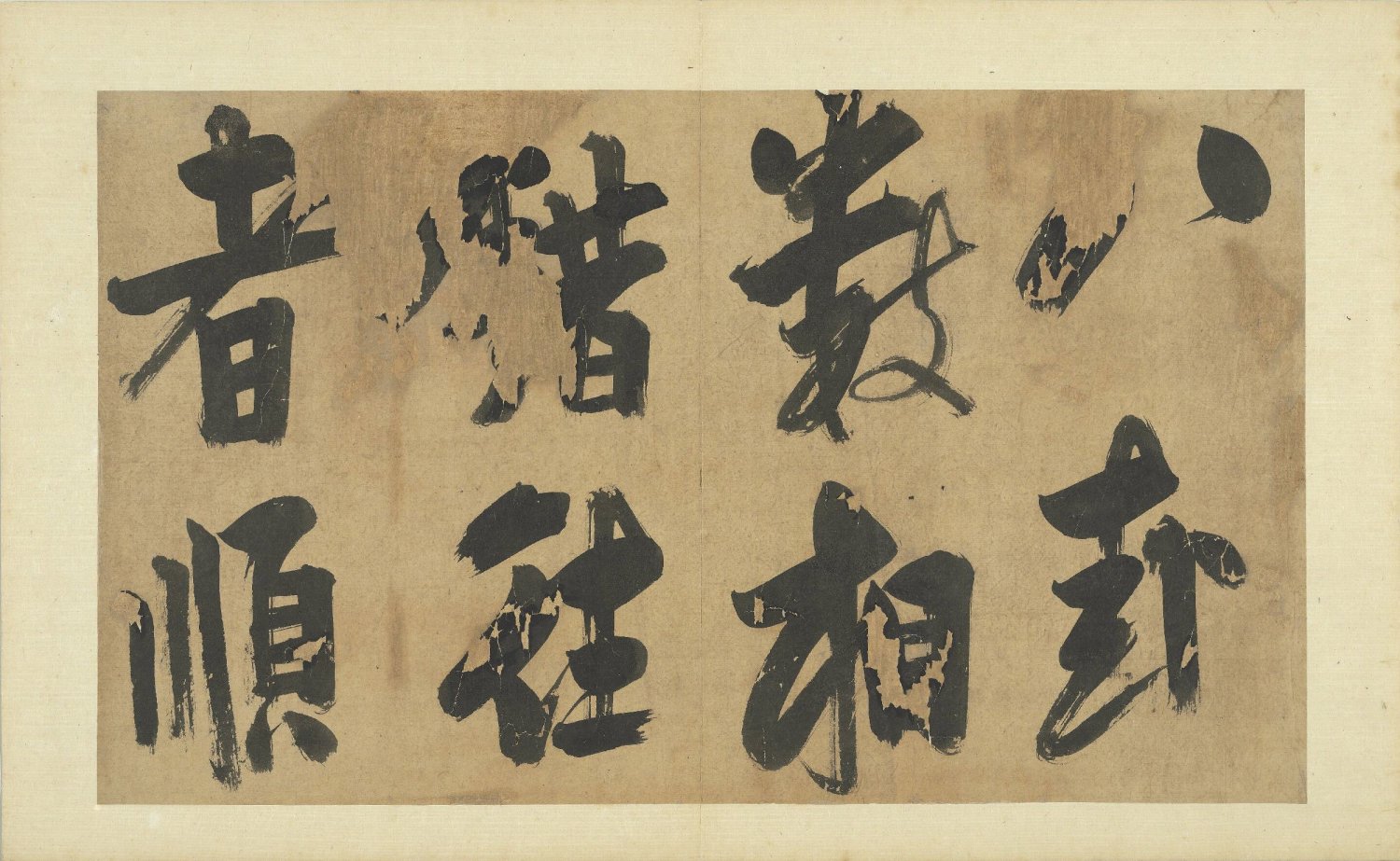 yi_xi_ci_ce · 样张14
