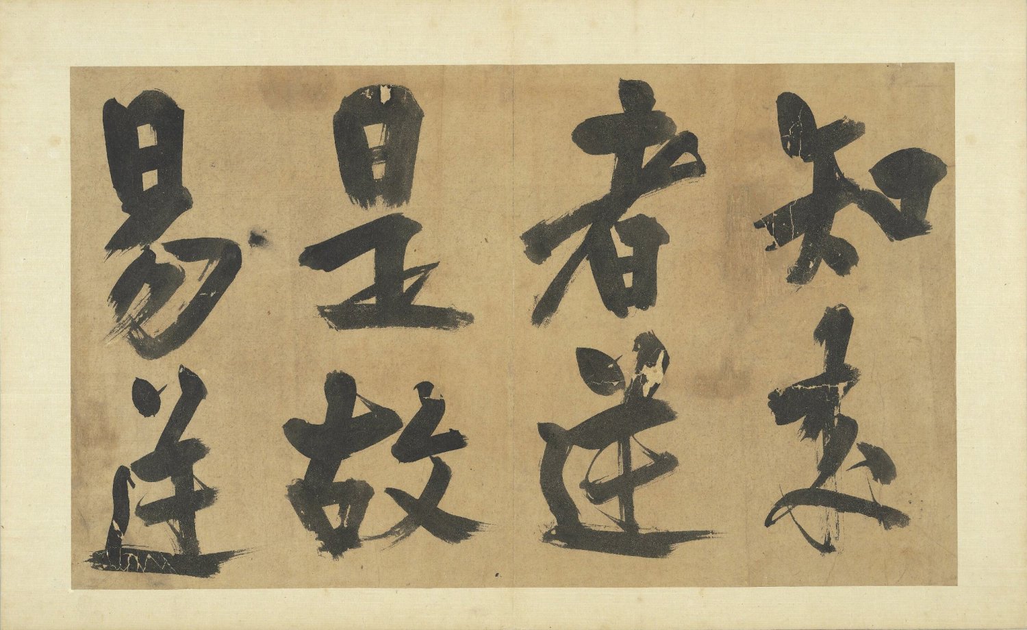 yi_xi_ci_ce · 样张15