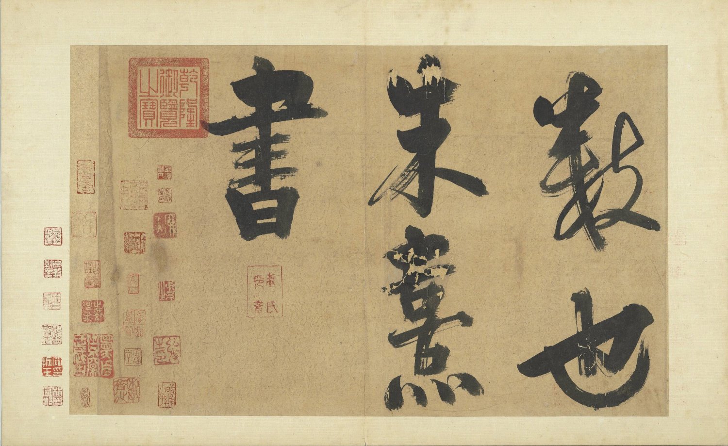 yi_xi_ci_ce · 样张16