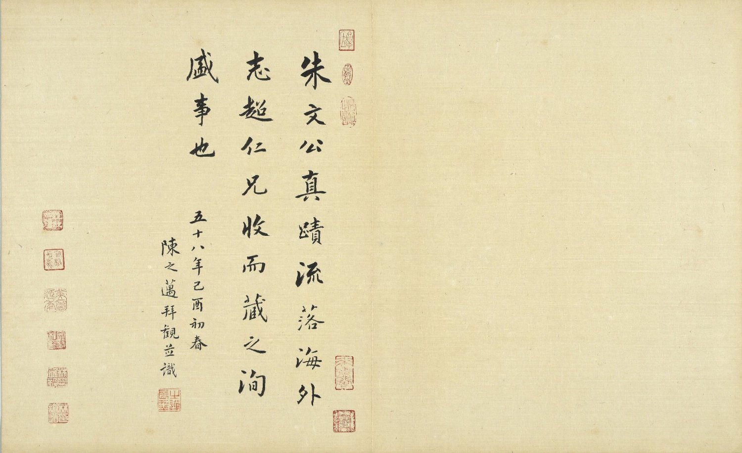 yi_xi_ci_ce · 样张17