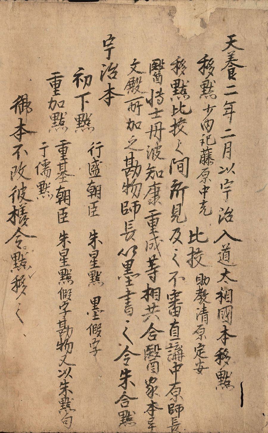 yi_xin_fang · 样张1