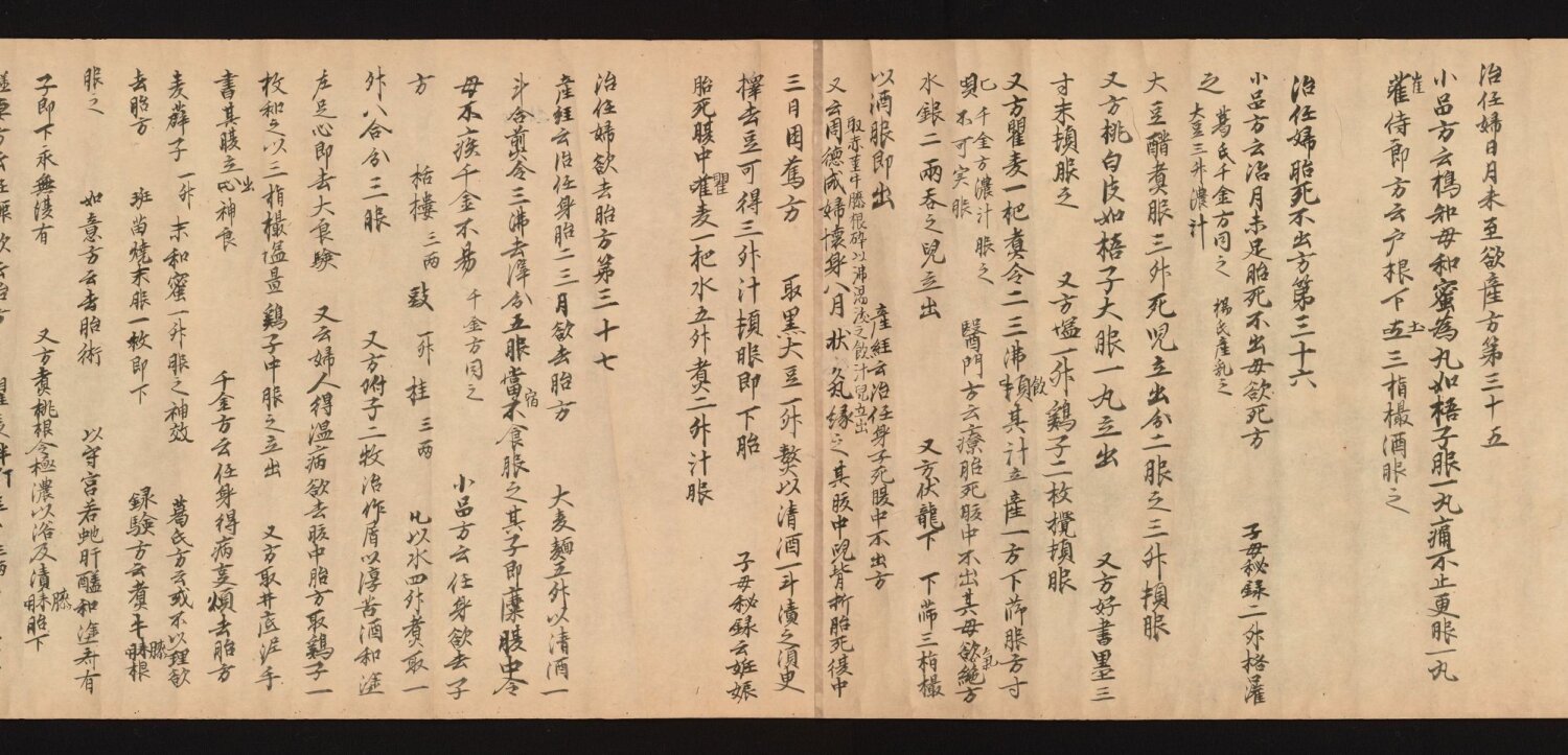 yi_xin_fang · 样张4