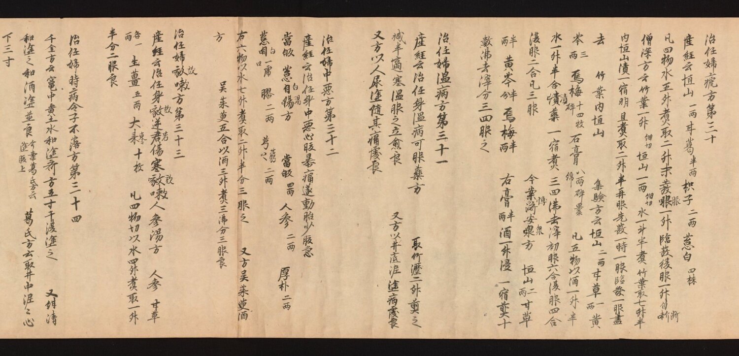 yi_xin_fang · 样张5